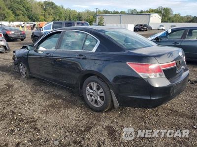 Drugie zdjęcie samochodu z przodu: 2011 HONDA ACCORD SE VIN:1HGCP2F62BA137455 - miniatura