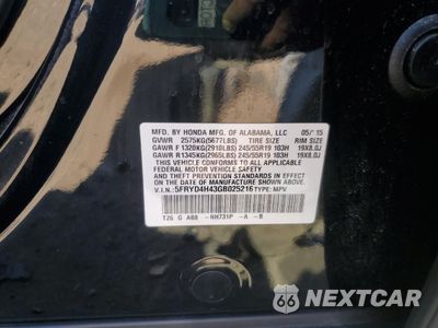 Zdjęcie 12 z 12 samochodu: 2016 ACURA MDX TECHNOLOGY VIN:5FRYD4H43GB025216 - miniatura