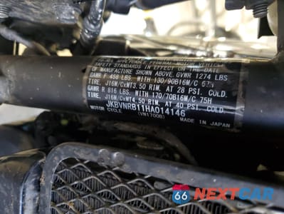 Zdjęcie 9 z 10 samochodu: 2017 KAWASAKI VN1700 B VIN:JKBVNRB11HA014146 - miniatura