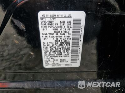 Zdjęcie 13 z 13 samochodu: 2012 NISSAN ROGUE S VIN:JN8AS5MT3CW297528 - miniatura