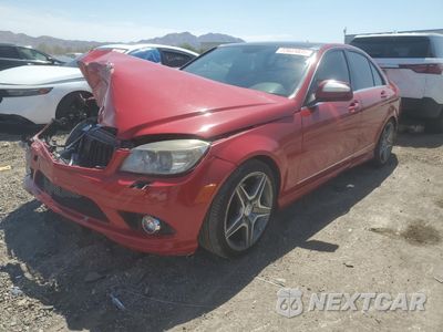 2008 MERCEDES-BENZ C 300 WDDGF54X88F083192 - główne zdjęcie licytacji z USA - miniatura