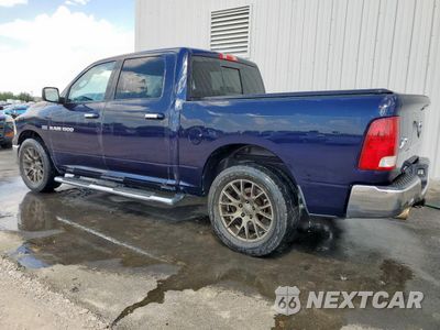 Drugie zdjęcie samochodu z przodu: 2012 DODGE RAM 1500 SLT VIN:1C6RD6LT3CS211830 - miniatura