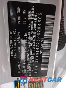 Zdjęcie 12 z 12 samochodu: 2023 KIA K5 LXS VIN:5XXG14J25PG204806 - miniatura