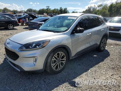 2020 FORD ESCAPE SEL 1FMCU0H63LUA14820 - główne zdjęcie licytacji z USA - miniatura