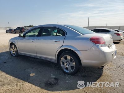 Drugie zdjęcie samochodu z przodu: 2009 SATURN AURA XR VIN:1G8ZV57B39F106475 - miniatura