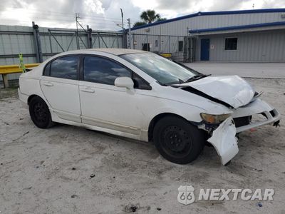 Czwarte zdjęcie samochodu z boku: 2010 HONDA CIVIC LX VIN:2HGFA1F58AH544969 - miniatura