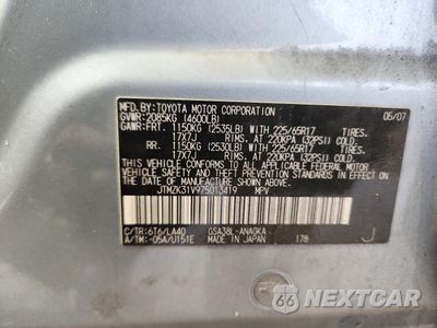 Zdjęcie 13 z 13 samochodu: 2007 TOYOTA RAV4 LIMITED VIN:JTMZK31V975013419 - miniatura