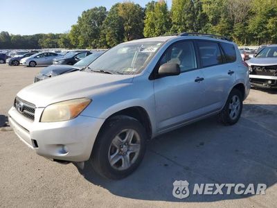 2009 TOYOTA RAV4 LIMIT JTMBD33V375052287 - główne zdjęcie licytacji z USA - miniatura