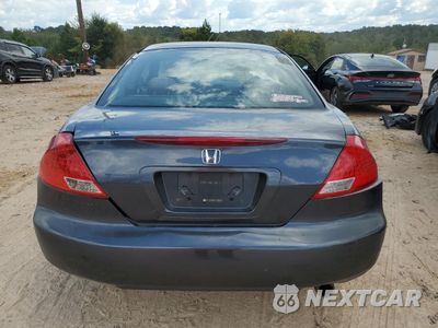 Zdjęcie 6 z 12 samochodu: 2007 HONDA ACCORD LX VIN:1HGCM72307A016688 - miniatura