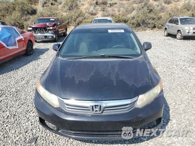 Piąte zdjęcie samochodu w środku: 2012 HONDA CIVIC EX VIN:19XFB2F87CE334826 - miniatura
