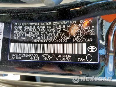Zdjęcie 13 z 16 samochodu: 2025 TOYOTA COROLLA SE VIN:JTND4MBE9S3249190 - miniatura