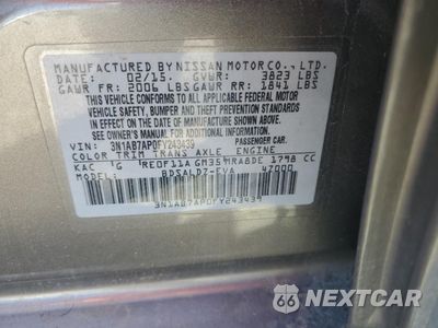 Zdjęcie 12 z 12 samochodu: 2015 NISSAN SENTRA S VIN:3N1AB7AP0FY243439 - miniatura