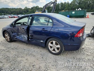 Drugie zdjęcie samochodu z przodu: 2007 HONDA CIVIC EX VIN:1HGFA168X7L013424 - miniatura