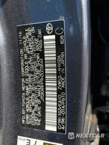 Zdjęcie 12 z 14 samochodu: 2017 TOYOTA PRIUS PRIME VIN:JTDKARFP9H3003844 - miniatura