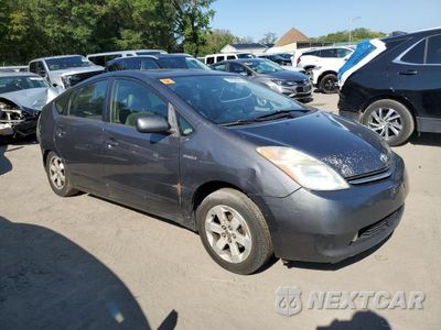 Czwarte zdjęcie samochodu z boku: 2007 TOYOTA PRIUS VIN:JTDKB20U273247367 - miniatura