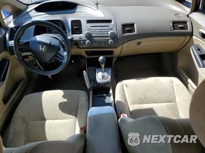Zdjęcie 8 z 14 samochodu: 2007 HONDA CIVIC LX VIN:2HGFA16587H506750 - miniatura