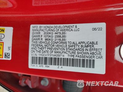Zdjęcie 12 z 15 samochodu: 2022 HONDA ACCORD SPORT VIN:1HGCV1F31NA059714 - miniatura