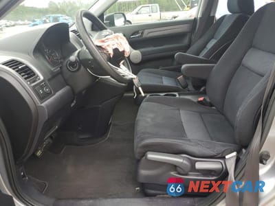 Zdjęcie 7 z 14 samochodu: 2007 HONDA CR-V EX VIN:JHLRE38527C029778 - miniatura