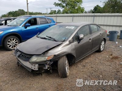 2012 HONDA CIVIC LX 19XFB2F59CE323638 - główne zdjęcie licytacji z USA - miniatura