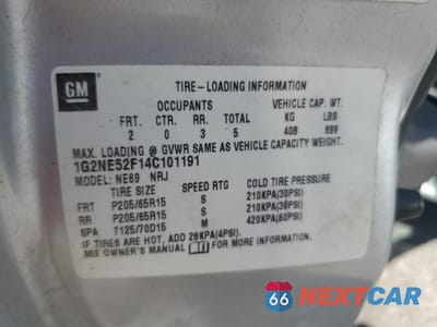 Zdjęcie 13 z 13 samochodu: 2004 PONTIAC GRAND AM SE VIN:1G2NE52F14C101191 - miniatura