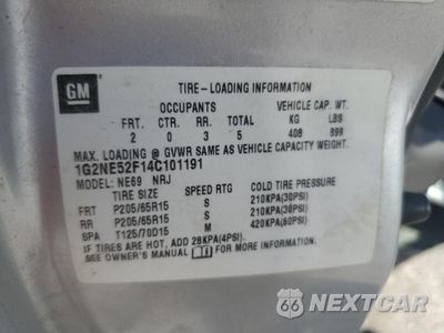 Zdjęcie 13 z 13 samochodu: 2004 PONTIAC GRAND AM SE VIN:1G2NE52F14C101191 - miniatura