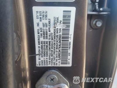 Zdjęcie 13 z 13 samochodu: 2010 HONDA CR-V EXL VIN:5J6RE3H7XAL042553 - miniatura