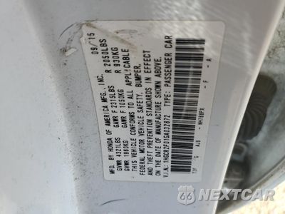 Zdjęcie 12 z 12 samochodu: 2016 HONDA ACCORD EX VIN:1HGCR2F01GA032872 - miniatura