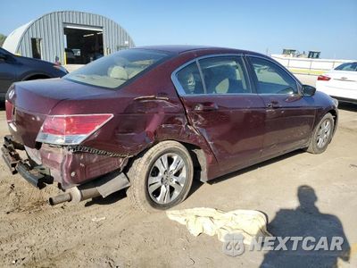 Trzecie zdjęcie samochodu z tyłu: 2009 HOND ACCORD LXP VIN:1HGCP26479A117243 - miniatura