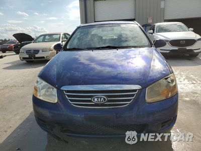 Piąte zdjęcie samochodu w środku: 2008 KIA SPECTRA EX VIN:KNAFE121385576328 - miniatura