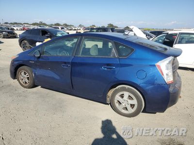 Drugie zdjęcie samochodu z przodu: 2010 TOYOTA PRIUS VIN:JTDKN3DU5A1230623 - miniatura