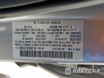 Zdjęcie 13 z 15 samochodu: 2016 MAZDA CX-5 TOURING VIN:JM3KE4CY6G0860134 - miniatura