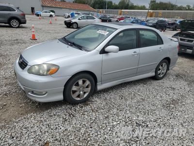2007 TOYOTA COROLLA CE 2T1BR32E67C764234 - główne zdjęcie licytacji z USA - miniatura