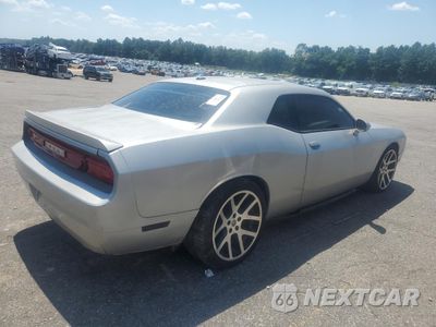 Trzecie zdjęcie samochodu z tyłu: 2012 DODGE CHALLENGER R/T VIN:2C3CDYBT1CH229749 - miniatura