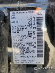 Zdjęcie 12 z 13 samochodu: 2014 NISSAN ROGUE S VIN:5N1AT2MV6EC824454 - miniatura