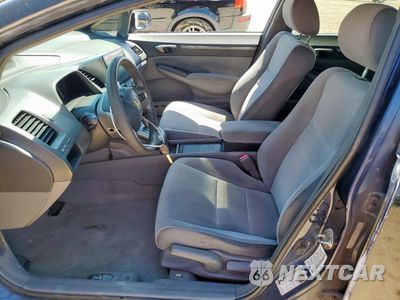 Zdjęcie 7 z 12 samochodu: 2007 HONDA CIVIC EX VIN:1HGFA16867L133608 - miniatura