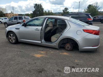 Drugie zdjęcie samochodu z przodu: 2012 KIA OPTIMA EX VIN:5XXGN4A71CG052386 - miniatura