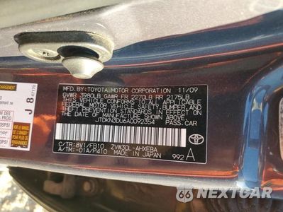 Zdjęcie 13 z 13 samochodu: 2010 TOYOTA PRIUS VIN:JTDKN3DU6A0092354 - miniatura