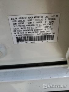 Zdjęcie 12 z 12 samochodu: 2006 ACURA TSX VIN:JH4CL96896C029055 - miniatura