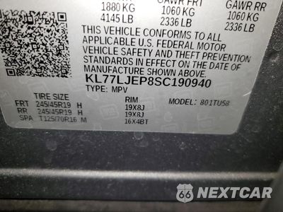 Zdjęcie 13 z 13 samochodu: 2025 CHEVROLET TRAX 2RS VIN:KL77LJEP8SC190940 - miniatura