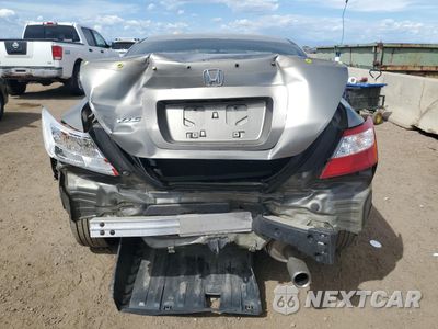 Zdjęcie 6 z 13 samochodu: 2006 HONDA CIVIC EX VIN:2HGFG12866H513919 - miniatura