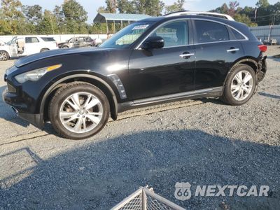 2012 INFINITI FX35 JN8AS1MU6CM121554 - główne zdjęcie licytacji z USA - miniatura