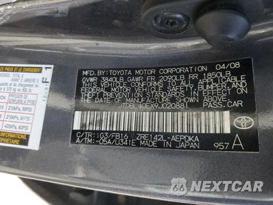 Zdjęcie 12 z 12 samochodu: 2009 TOYOTA COROLLA BASE VIN:JTDBL40EX9J020881 - miniatura
