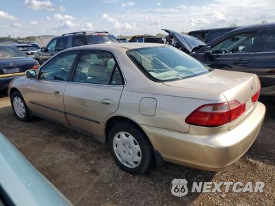Drugie zdjęcie samochodu z przodu: 2000 HONDA ACCORD LX VIN:1HGCG5647YA017627 - miniatura