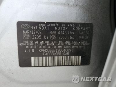 Zdjęcie 12 z 12 samochodu: 2009 HYUNDAI ELANTRA TOURING VIN:KMHDC86E19U040891 - miniatura