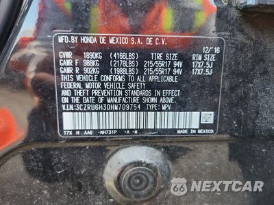 Zdjęcie 13 z 14 samochodu: 2017 HONDA HR-V LX VIN:3CZRU6H30HM709754 - miniatura