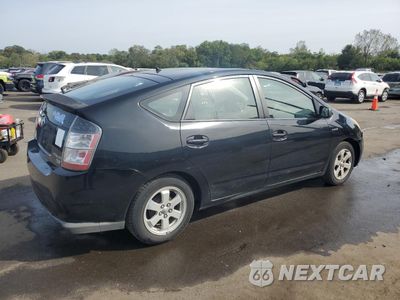 Trzecie zdjęcie samochodu z tyłu: 2007 TOYOTA PRIUS VIN:JTDKB20U177610993 - miniatura