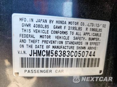Zdjęcie 13 z 13 samochodu: 2003 HONDA ACCORD LX VIN:JHMCM56383C050744 - miniatura