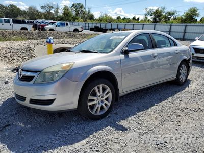 2007 SATURN AURA XE 1G8ZS57N27F218328 - główne zdjęcie licytacji z USA - miniatura