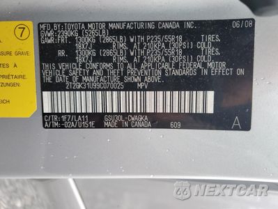 Zdjęcie 13 z 15 samochodu: 2009 LEXUS RX 350 VIN:2T2GK31U99C070025 - miniatura