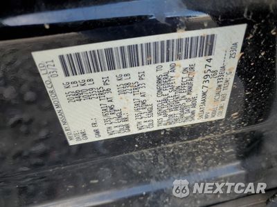 Zdjęcie 12 z 15 samochodu: 2021 NISSAN ROGUE S VIN:5N1AT3AAXMC739574 - miniatura
